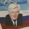 Шило Сергей Иванович