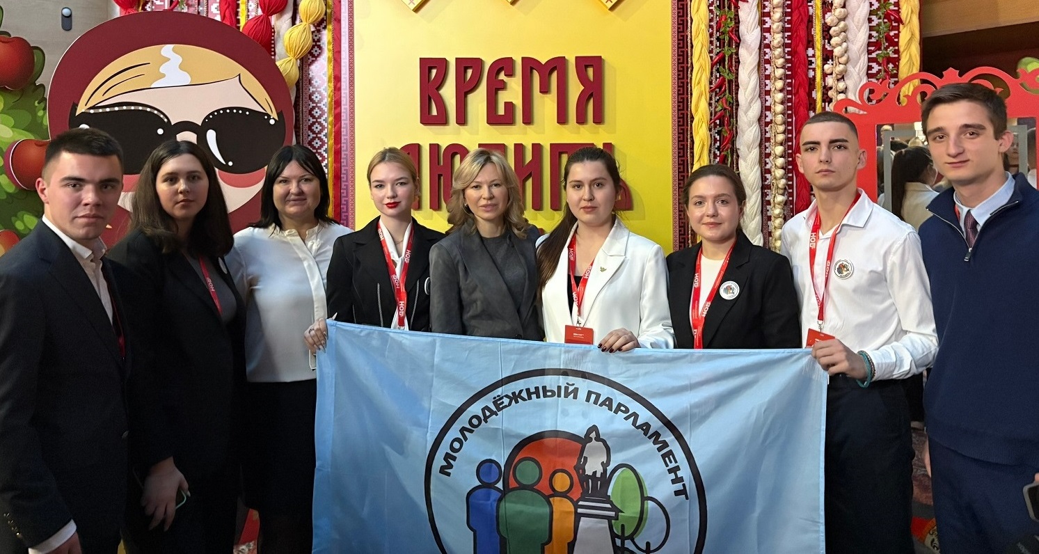 «Берег мнений» для молодых активистов