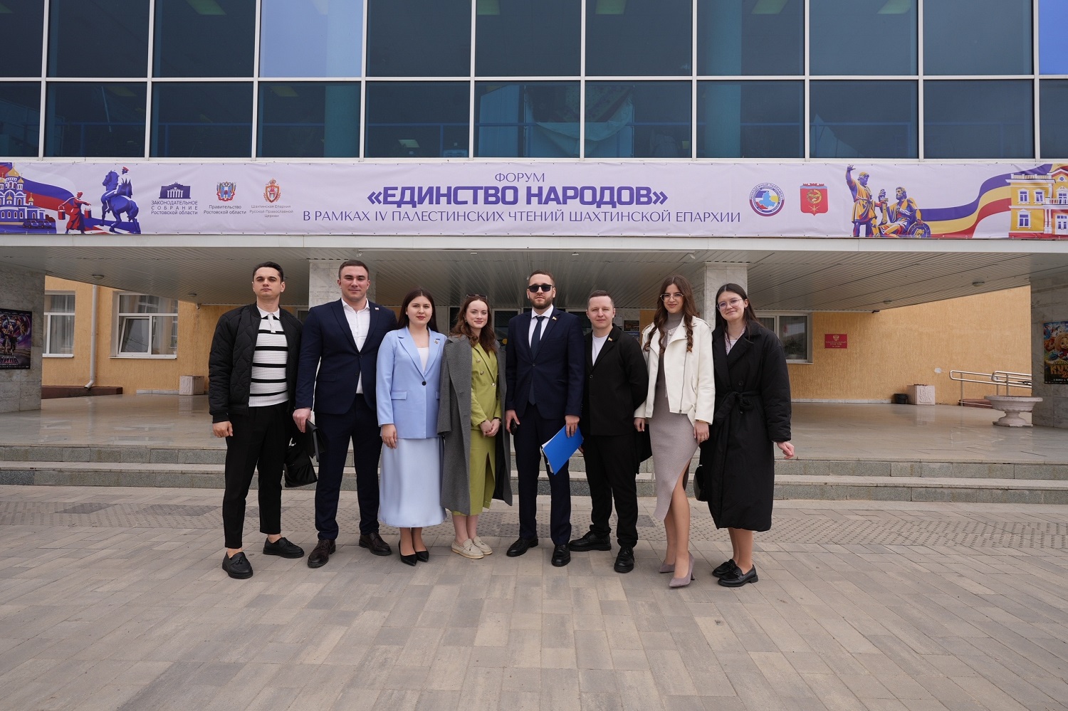 О единстве, духовном развитии и патриотическом воспитании