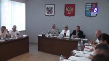 Заседание Городской Думы