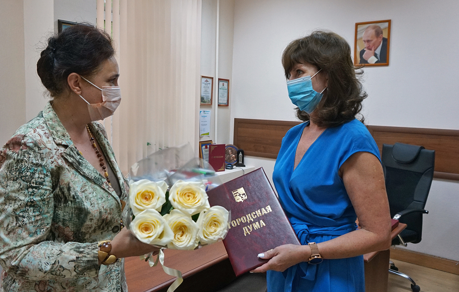 Алла Куршакова награждена Почётной грамотой Городской Думы