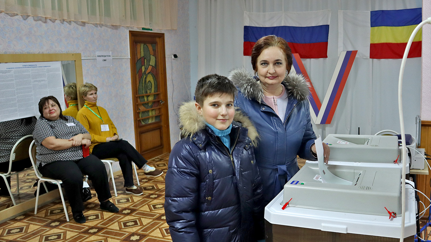 Проходят выборы Президента России