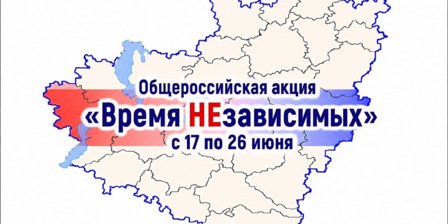 УМВД России по городу Таганрогу сообщает