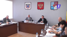 Заседание Городской Думы