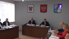 Заседание Городской Думы