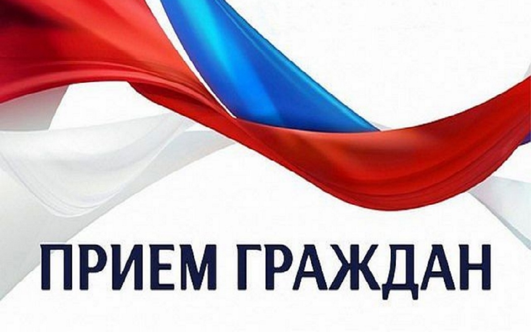 Вниманию избирателей 2-го округа! 