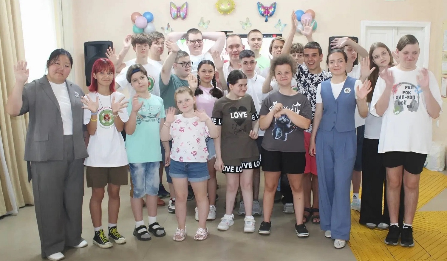 Равные возможности для всех