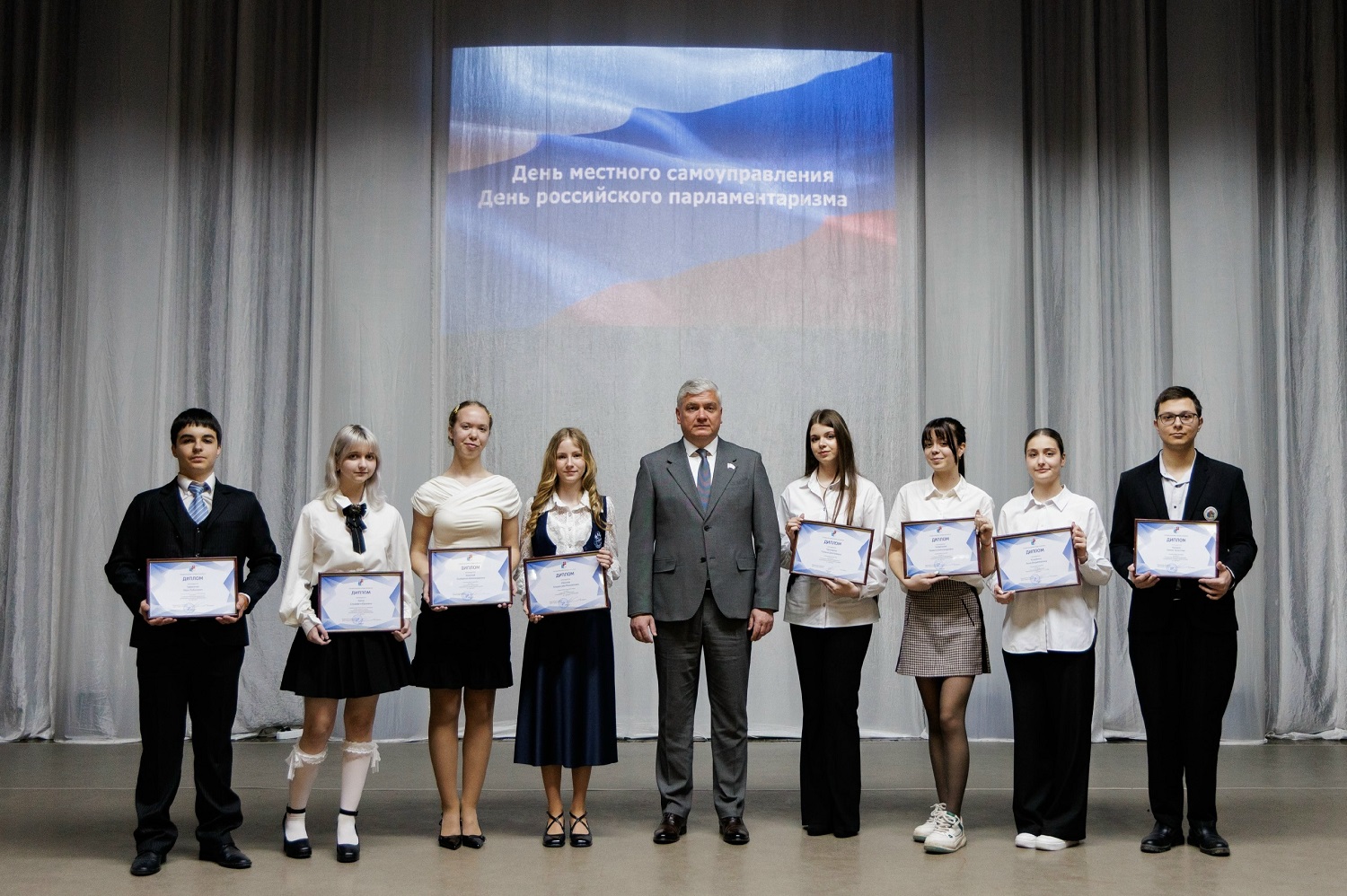 Молодежь Таганрога: создаем будущее, сохраняя настоящее, уважая прошлое