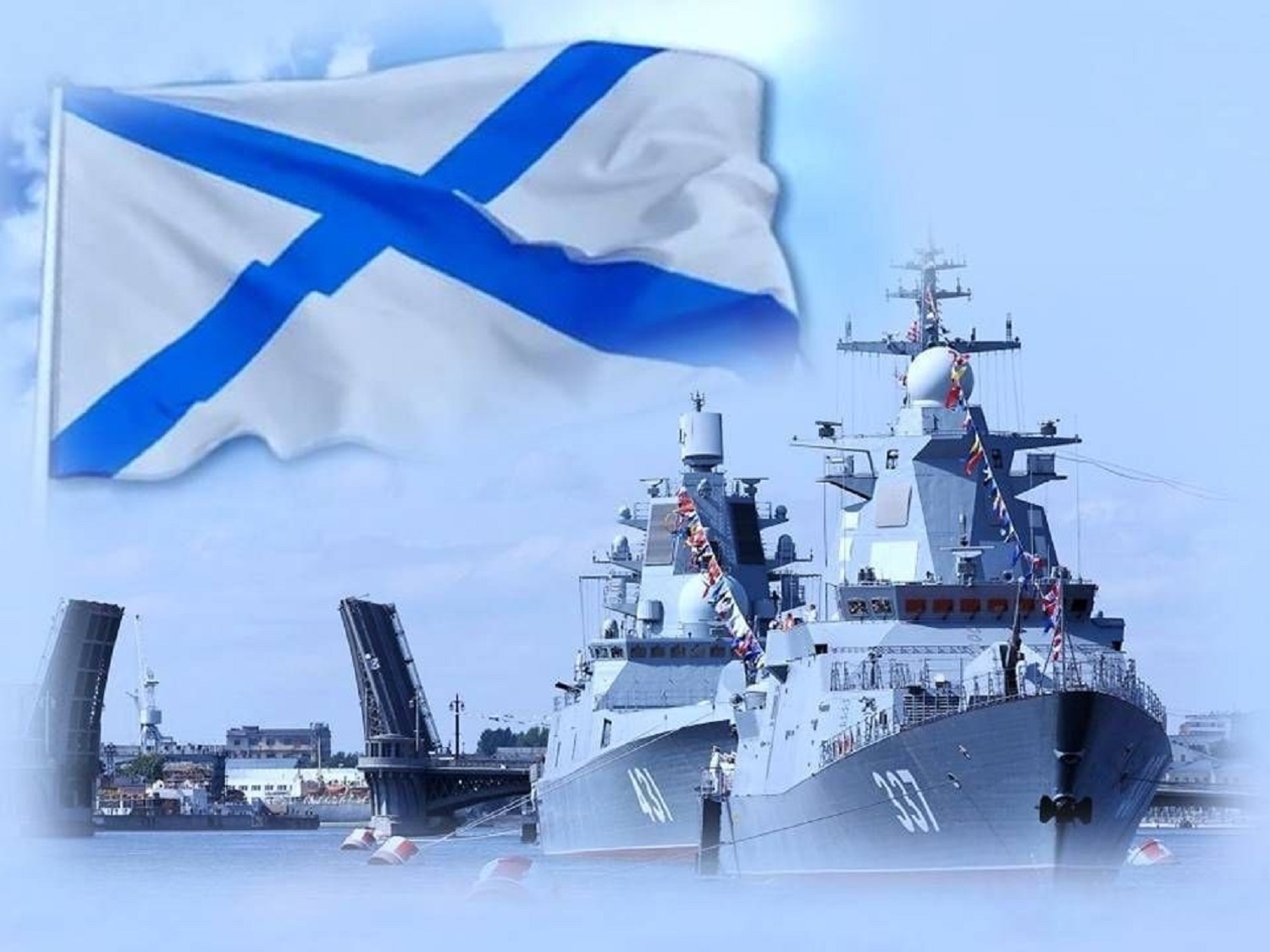 Только смелым покоряются моря
