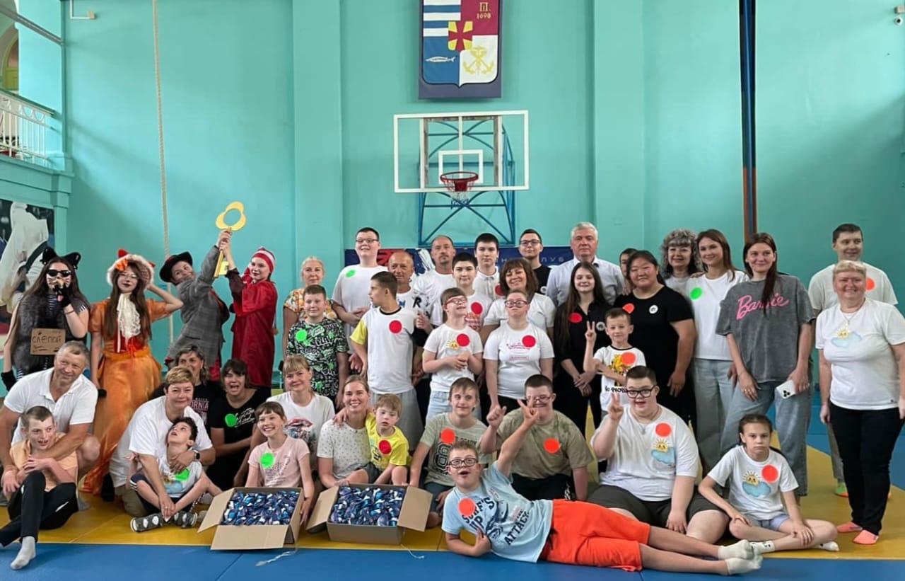 Преодолеть себя