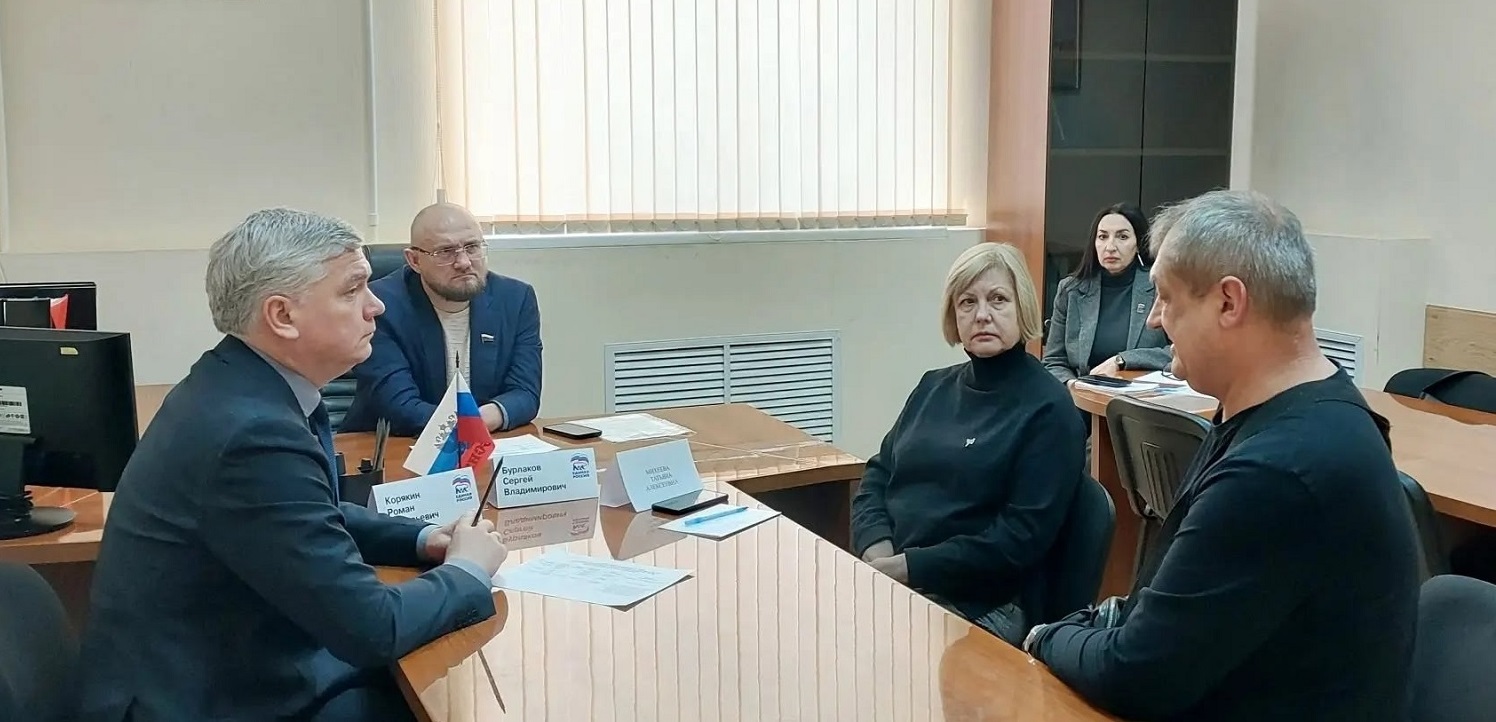 «Депутатский треугольник» продолжает свою работу