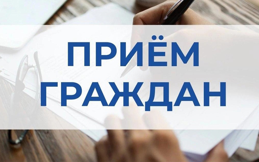 К сведению избирателей 2-го округа!