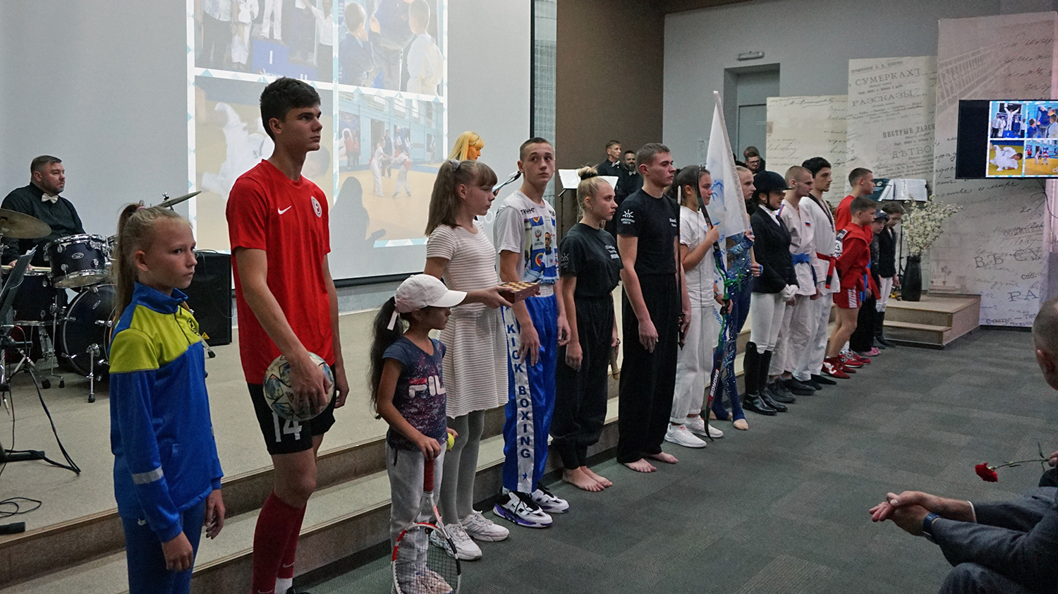 Таганрогская спортивная школа №1 отпраздновала юбилей