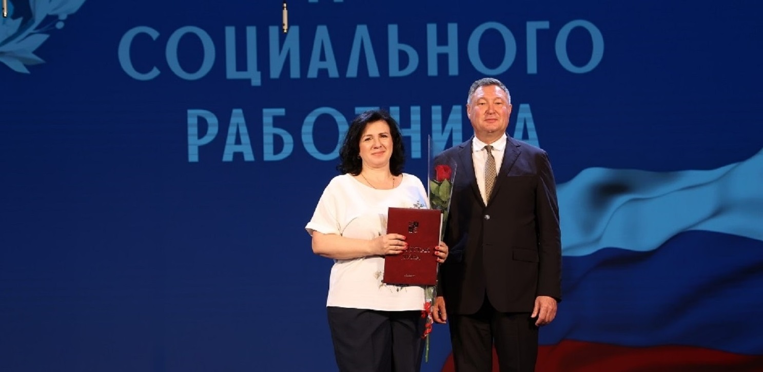 Праздник милосердия и добрых дел
