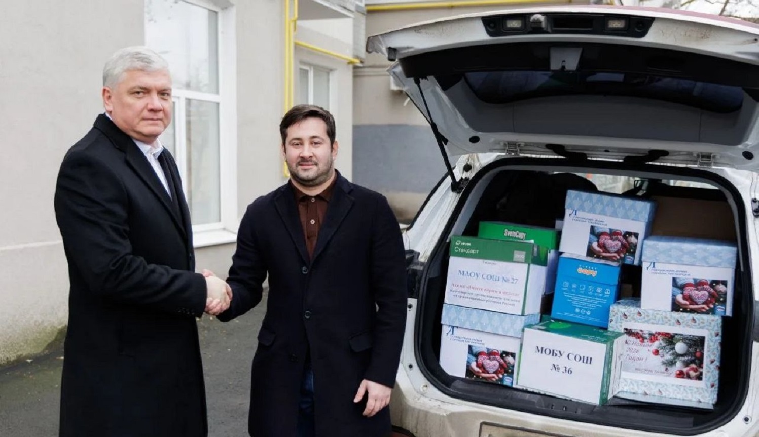 Сила единства