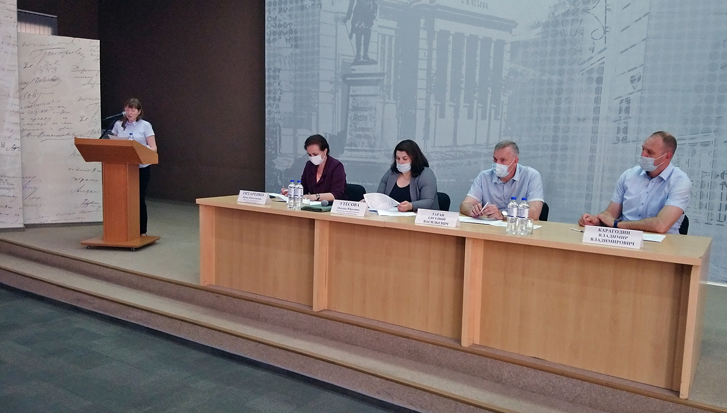 Изменение границ Таганрога обсуждено на публичных слушаниях