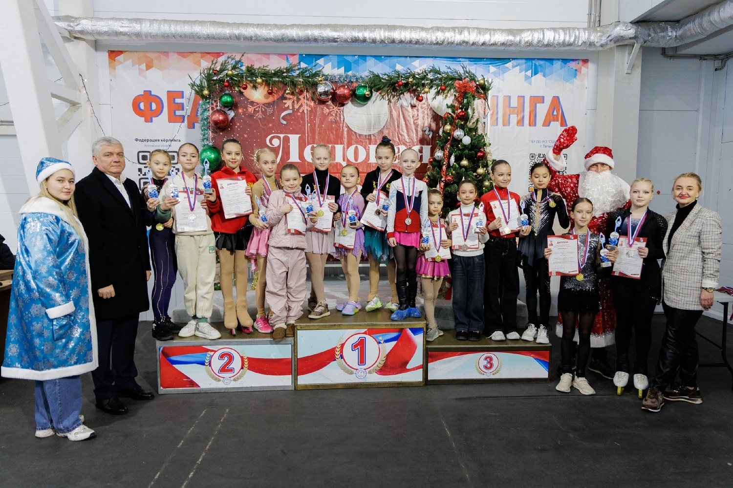 От Ледового катка до Олимпа