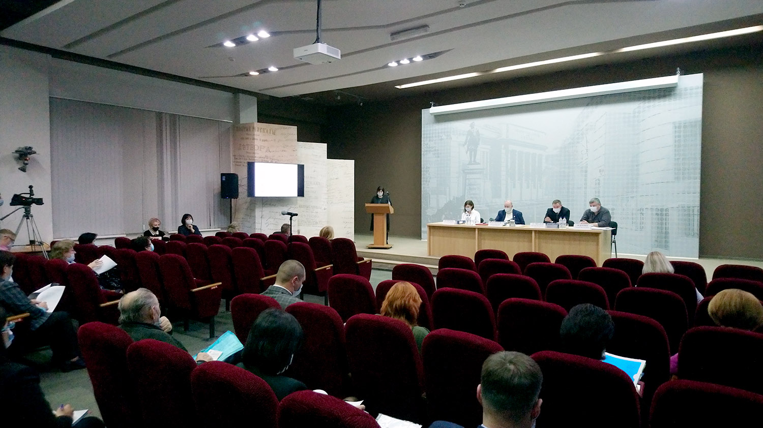 Проект бюджета Таганрога на 2022-2024 годы обсужден на публичных слушаниях