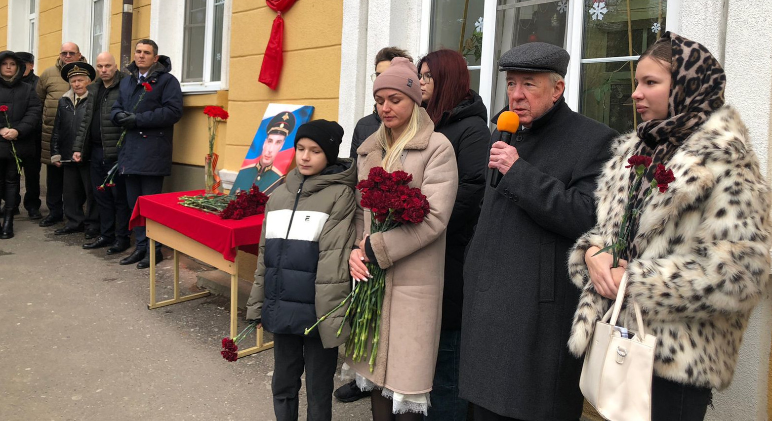 В память об Андрее Андрющенко установлена мемориальная доска