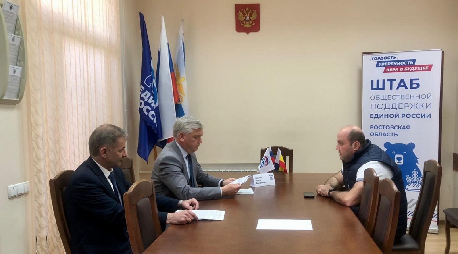 Председатель Городской Думы провел очередной прием граждан и юридических лиц