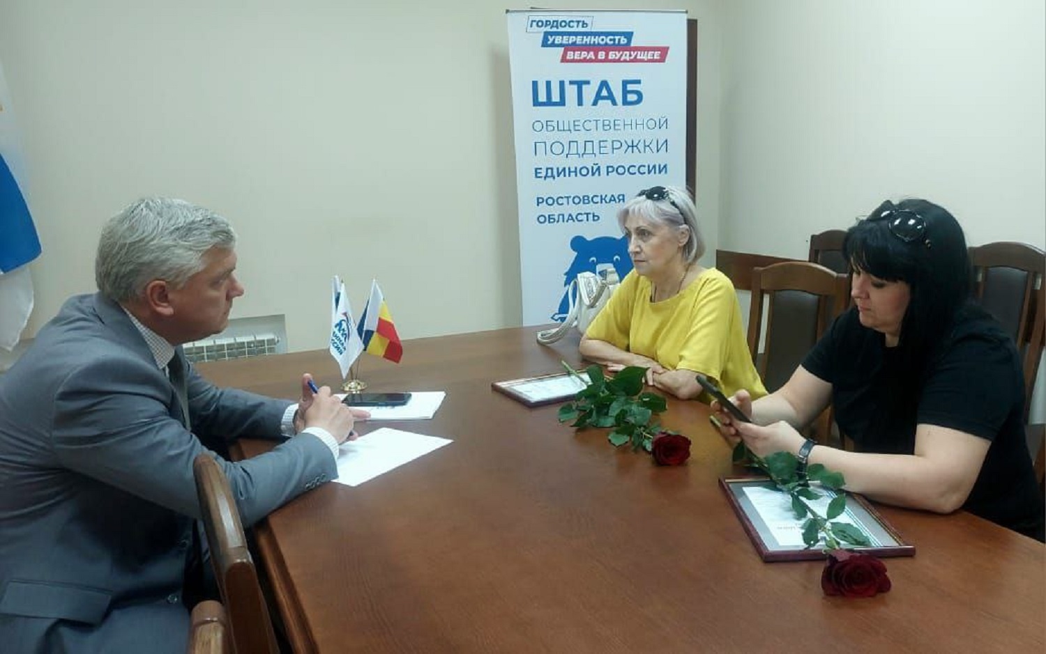 Председатель Городской Думы провел прием граждан