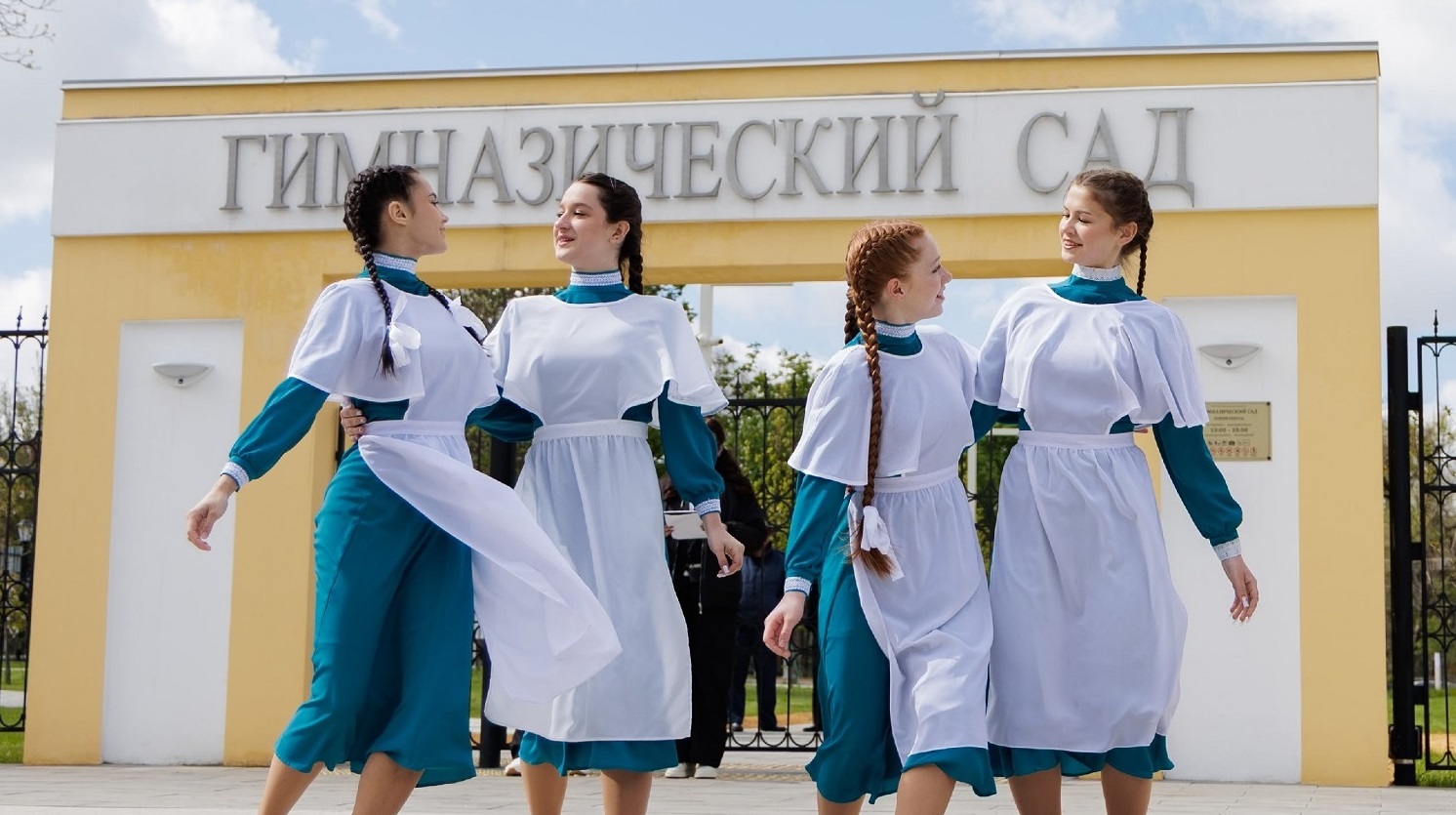 Первый после городского