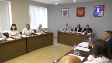 Заседание Городской Думы