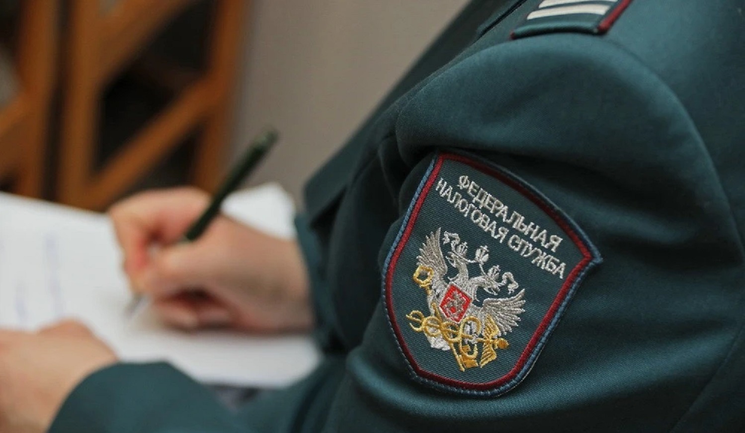 21 ноября – День работника налоговых органов Российской Федерации