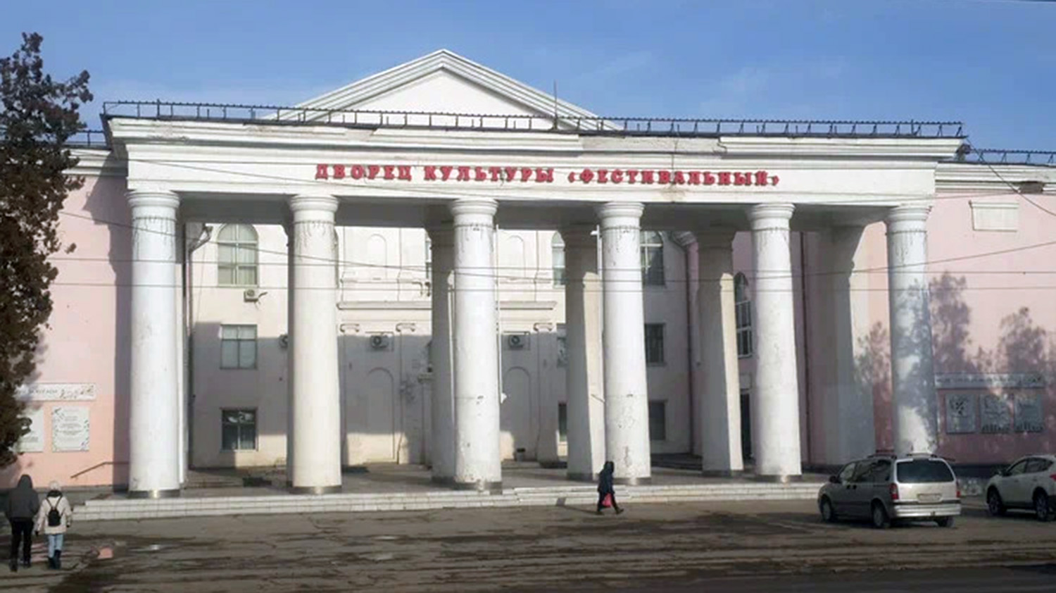 28 февраля – ежегодный отчет председателя Городской Думы –  главы города Таганрога