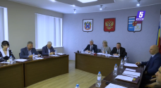Заседание Городской Думы