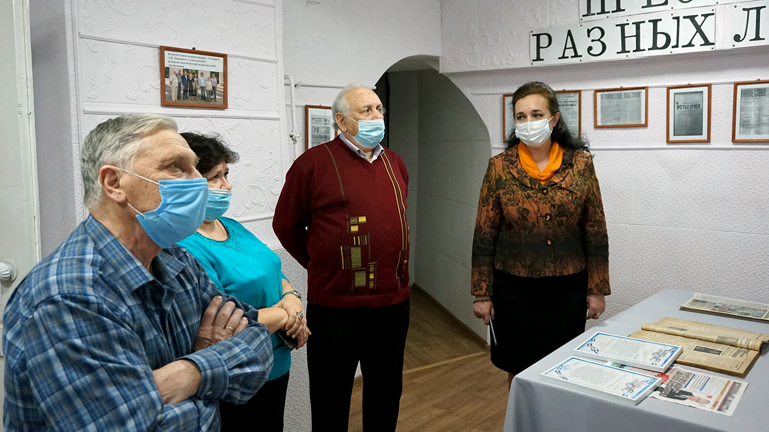 Инна Титаренко посетила музей таганрогской прессы