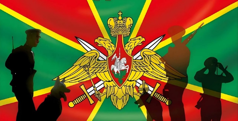 На защите рубежей