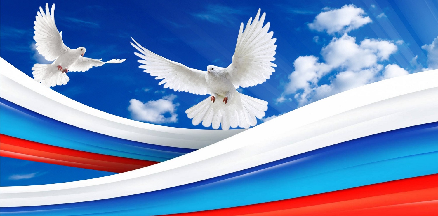 22 августа – День Государственного флага Российской Федерации