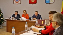Совещание депутатов и заседание Городской Думы
