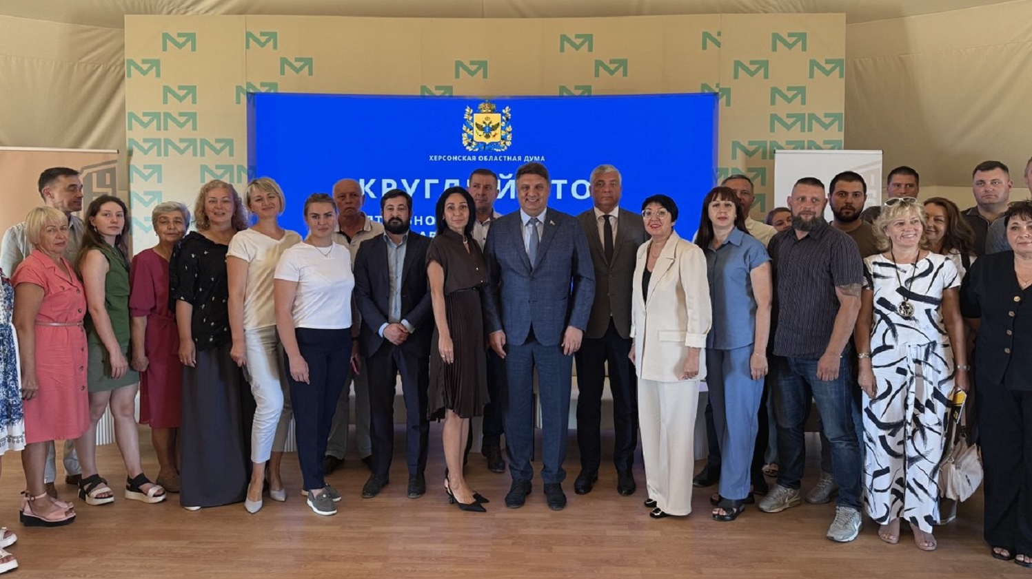 Таганрог делится опытом