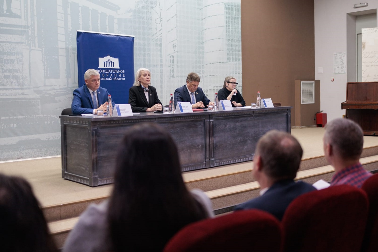 Таганрог поделился опытом муниципального управления