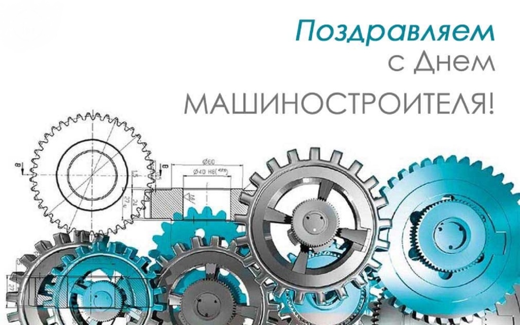 машины2.jpg