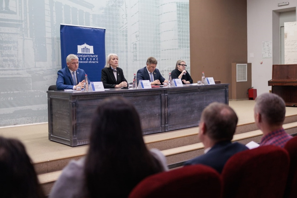 Фото семинар.jpg