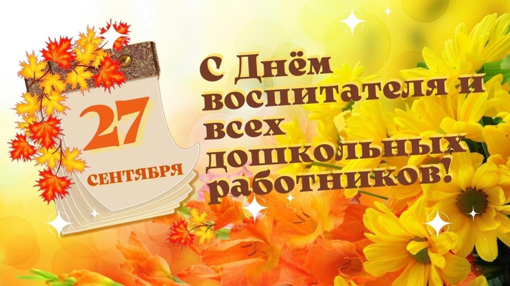 e003b9c3-740d-5ec8-872b-f0a887d8d263.jpg