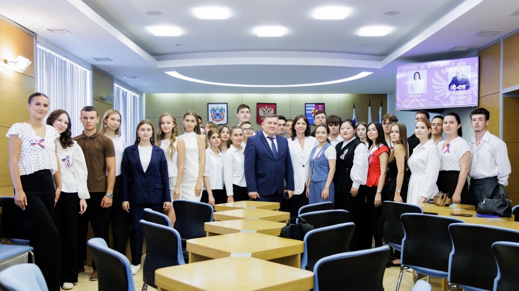 Госстарт1.jpg