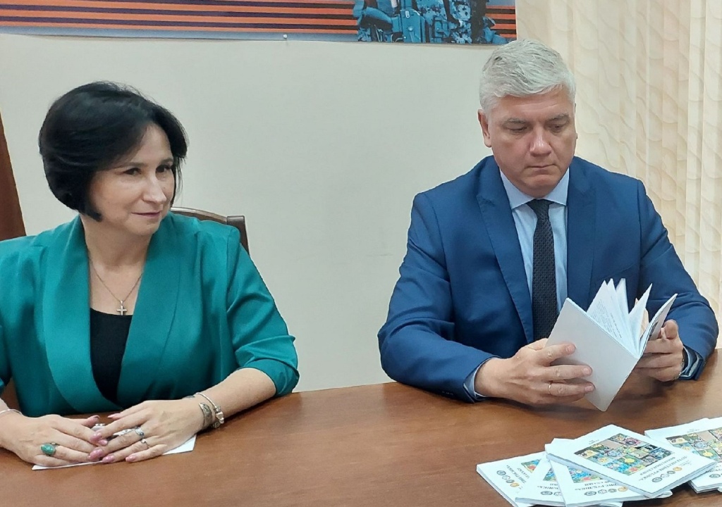 презентация.jpg