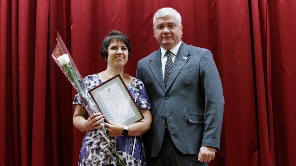 Бериева.jpg