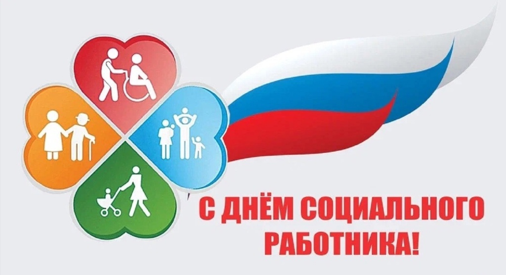 на сайт.jpg