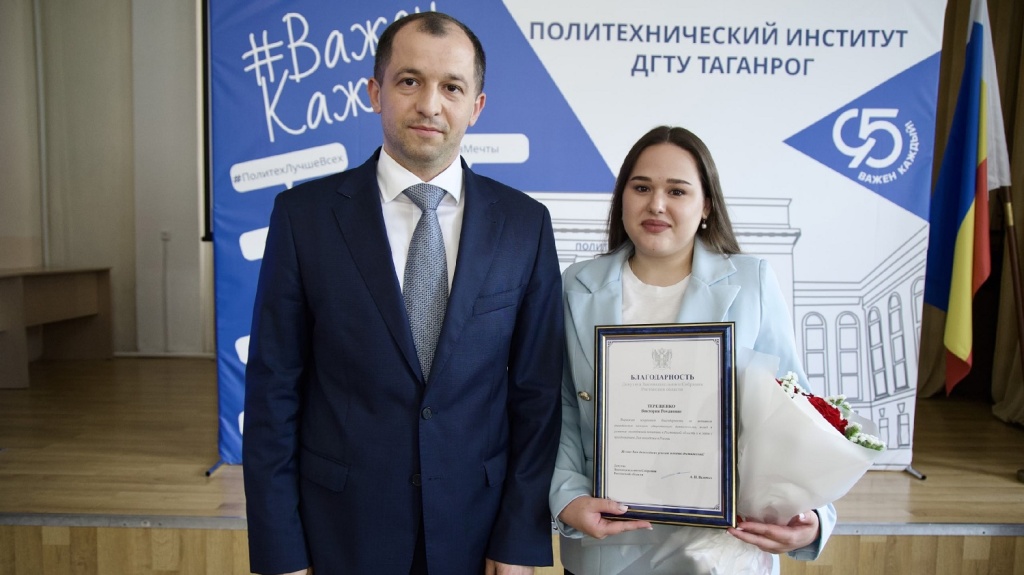КС ВН.jpg
